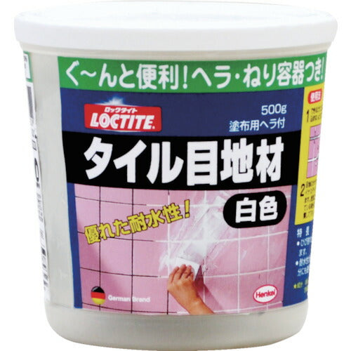 ＬＯＣＴＩＴＥ　タイル目地材　白色　５００ｇ DTM-500