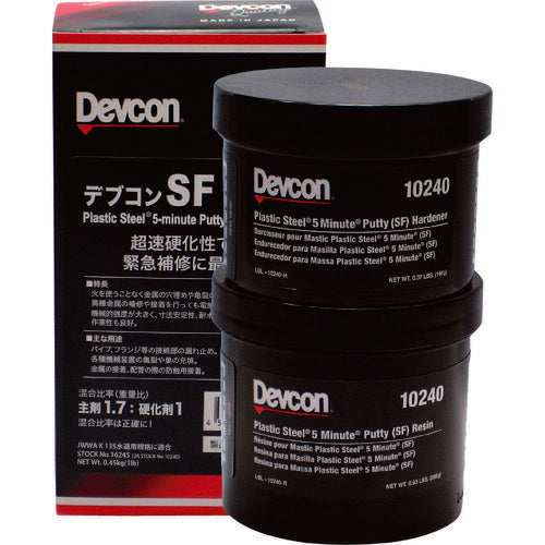 ＤＥＶＣＯＮ　ＳＦ　パテ状補修剤（超速硬化／鉄粉入り）　４５０ｇ DV10240