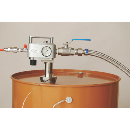 アクアシステム 吐出専用 エア式ドラムポンプ 溶剤・薬品 （加圧式） APD-20ASN