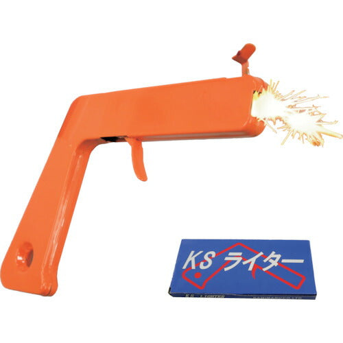 千代田　ガスバーナー用　ピストル型　点火ライター KS-LIGHTER