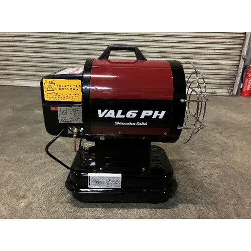 静岡　赤外線オイルヒーター　ＶＡＬ６ＰＨ　５０Ｈｚ VAL6-PH(50HZ)