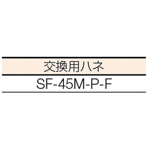 Ｓｕｉｄｅｎ　ウォール扇２速式（プラスチック　三相２００Ｖ SF-45MT-2VP