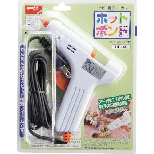 グット　ホットボンドガントリガー付 HB-45