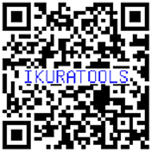 育良 ハンディカッター１８５（３００２６） IS-HCT185