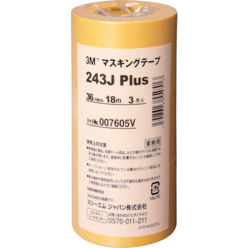 ３Ｍ マスキングテープ ２４３Ｊ Ｐｌｕｓ ３６ｍｍＸ１８ｍ ３巻入り 243J