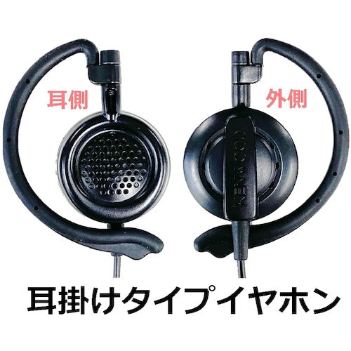 ＫＥＮＷＯＯＤ　イヤホン付きクリップマイクロフォン耳掛けタイプ EMC-12