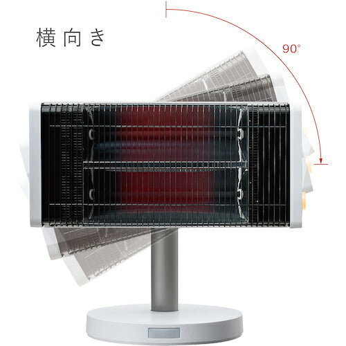 ダイキン　遠赤外線暖房機　“セラムヒート” CER11YS-W