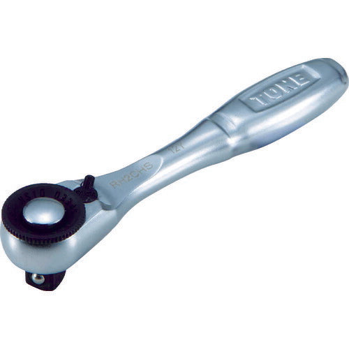 ＴＯＮＥ コンパクトショートラチェットハンドル 差込角６．３５ｍｍ RH2CHS