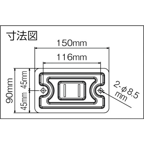 ＴＲＵＳＣＯ　全閉式工場扇　ゼフィール用　ハンガーアングル（メッキ）のみ TFZP-H-M