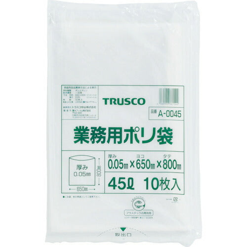 ＴＲＵＳＣＯ 業務用ポリ袋 厚み０．０５Ｘ２０Ｌ （１０枚入） A-0020