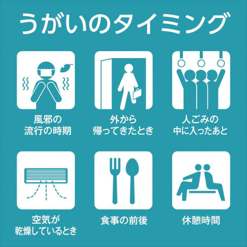サラヤ うがい薬コロロ １Ｌ 12224