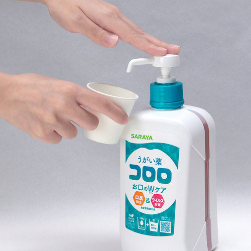 サラヤ うがい薬コロロ １Ｌ 12224