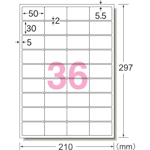 ３Ｍ エーワン［［ＴＭ上］］ 屋外用サインラベル（レーザー）ツヤ消しフィルム・ホワイト３６面 31072