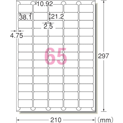 ３Ｍ エーワン［［ＴＭ上］］ 屋外用サインラベル（レーザー）ツヤ消しフィルム・ホワイト６５面 31073