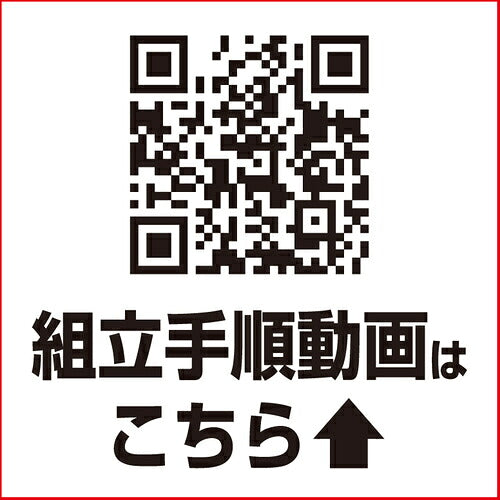 光　簡易内窓フレームレールセット　ベランダ・大きい窓用　ブラウン PTB-F