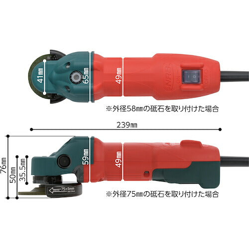 ＮＲＳ 電気式ミニグラインダ 雷神スリムＩＩ GR-M58(75)RS2