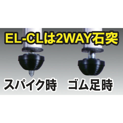 ＳＴＳ レーザ用エレベーター三脚 ＥＬ－ＣＬ EL-CL