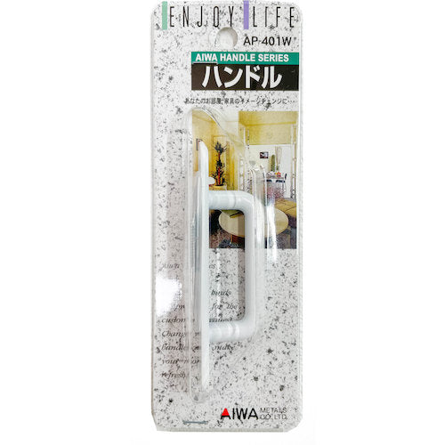 アイワ金属　ＮＯ．４１０取手　９０ｍｍ　ホワイト　ＡＰ－４０１Ｗ AP-401W