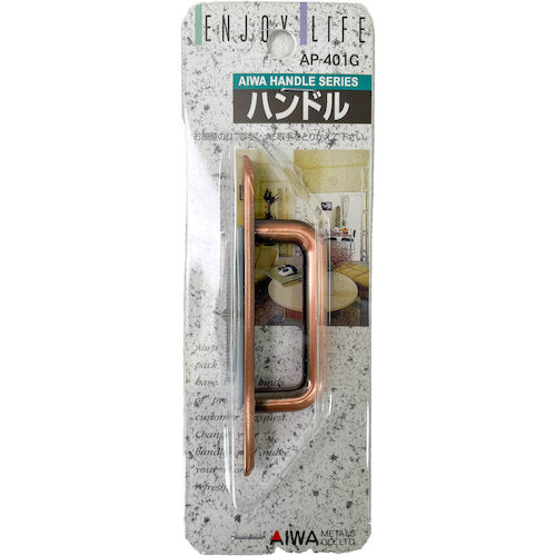 アイワ金属　ＮＯ．４１０取手　９０ｍｍ　ＧＢ　ＡＰ－４０１Ｇ AP-401G