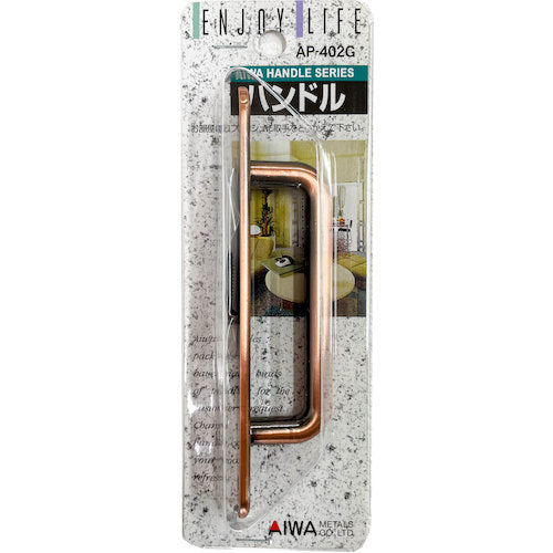 アイワ金属　ＮＯ．４１０取手　１２０ｍｍ　ＧＢ　ＡＰ－４０２Ｇ AP-402G