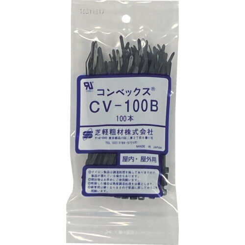 コンベックス　結束バンド耐候性Ｂ　ＣＶ－１００Ｂ　１００本入り CV-100B(100P)