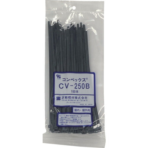 コンベックス　結束バンド耐候性Ｂ　ＣＶ－２５０Ｂ　１００本入り CV-250B(100P)