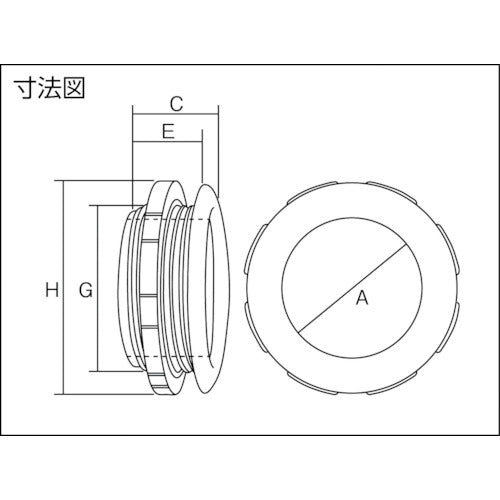 アメリカン電機　ＢＮノズル　内径２０　ナイロン製 BN20S