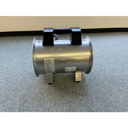 ＴＲＵＳＣＯ　送風機　ハンディジェット　単相２００Ｖ　ハネ径２００ｍｍ HJF-200-2V-1
