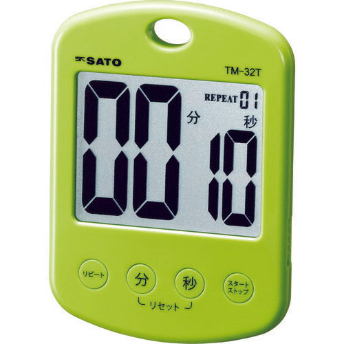 【送料・納期都度見積】 佐藤 リピートタイマー グリーン （１８００－０２） TM-32T-G