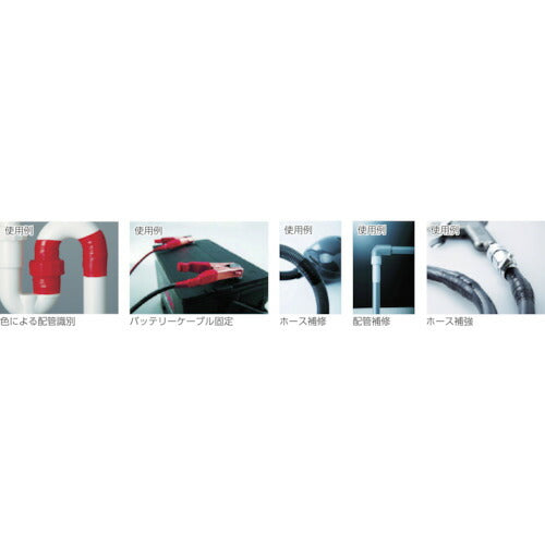 ロックタイト 絶縁＆シーリングラップ ２．５ｃｍ×３ｍ 黒 シリコーンテープ（１５４０５９９）（ＳＩ５０７５） 1540599