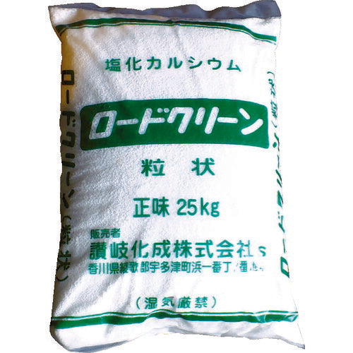 讃岐化成　凍結防止剤　ロードクリーン（塩化カルシウム）粒状２５ｋｇ　（１袋入） RCG25