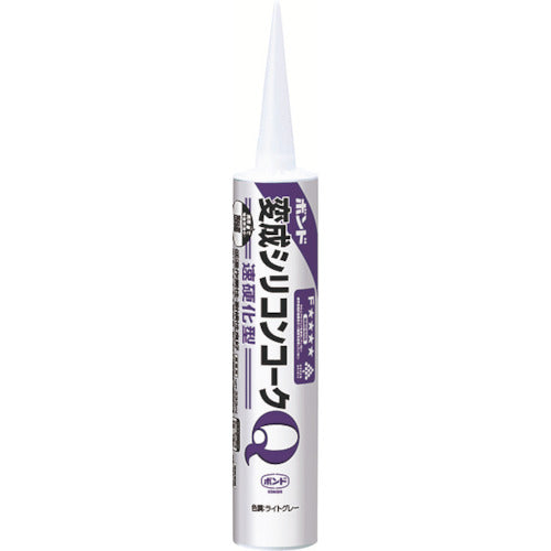 コニシ　ボンド変成シリコンコークＱ　ライトグレー　３３３ｍｌ 57102