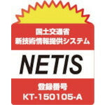 ＰＡＮＤＵＩＴ　ＮＥＴＩＳ認定　超耐久ナイロン１２結束バンド（耐候性タイプ）１０００本入り PLT1M-M120