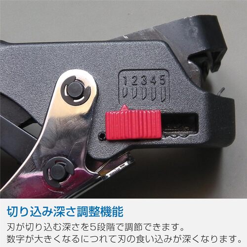 ＨＯＺＡＮ ＶＶＦストリッパー P-929