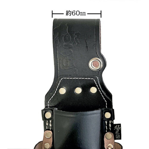 ベストツール　極匠　黒染め牛床革　板金鋏（２段）＋つかみ箸差し GK-2DBA