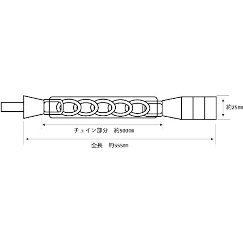 ニッサチェイン　３段フリーダイヤル錠　５００ｍｍ　（１個入） S-36