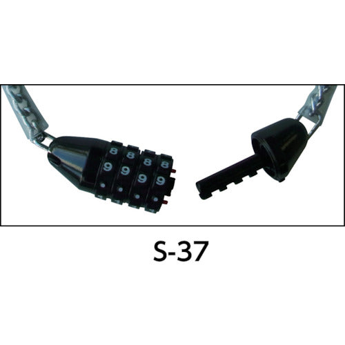 ニッサチェイン　３段フリーダイヤル錠　５００ｍｍ　（１個入） S-36
