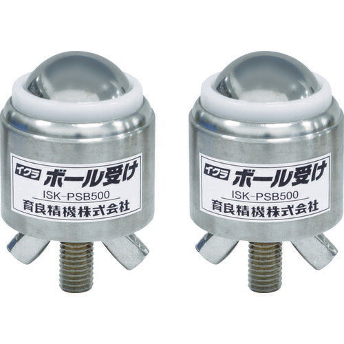 育良 パイプスタンド用ボール受け ＩＳＫ－ＰＳＢ５００（４０５０３） ISK-PSB500