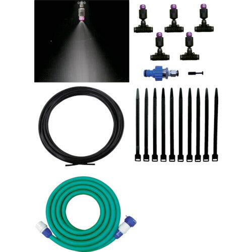 いけうち　ミスト噴霧キット　ＣＯＯＬＫＩＴ−Ａ（水道直圧タイプ） COOLKIT-A