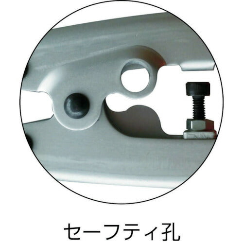 ＴＲＵＳＣＯ ミニカッター アルミハンドルタイプ軽量 セーフティ孔付 GW-200AL-A