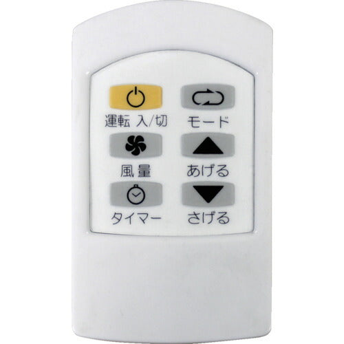 ＴＯＹＯＴＯＭＩ　スポット冷暖エアコン TAD22NW