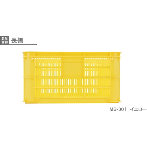 リス ＭＢ型リステナー ２３３９３２ ＭＢ－３０メッシュ 黄 MB-30