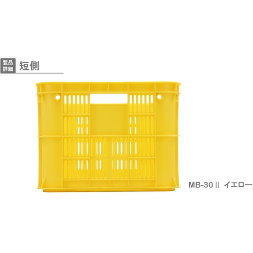 リス ＭＢ型リステナー ２３３９３２ ＭＢ－３０メッシュ 黄 MB-30