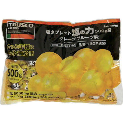 ＴＲＵＳＣＯ　【※軽税】　塩タブレット　塩の力　５００ｇ大袋入　グレープフルーツ味 TBGF-500