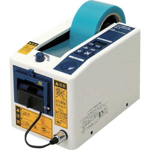 日東電工ＢＭ　オートディスペンサー　ＡＳ－７　標準機 AS-7