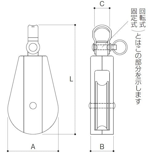 ふじわら　Ａブロック　１車 AD-52