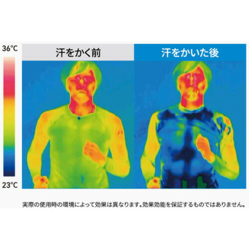 リベルタ　氷撃　フリーズテックワーク　長袖クルーネック　ブラック　Ｍサイズ FTW25171570