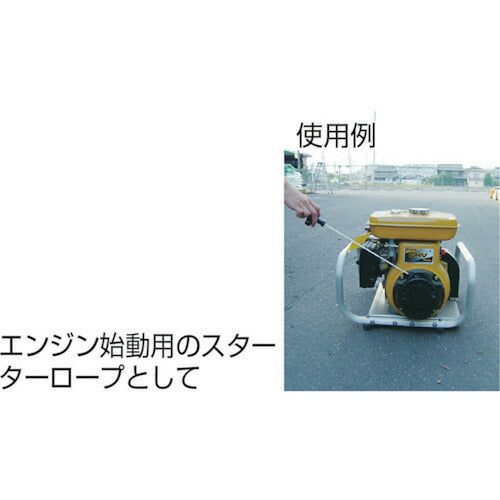 ＴＲＵＳＣＯ ナイロンロープ 金剛打 線径６ｍｍＸ長さ２０ｍ R-620NK