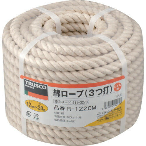 ＴＲＵＳＣＯ 綿ロープ ３つ打 線径１２ｍｍＸ長さ２０ｍ R-1220M