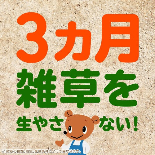 アース　除草剤　おうちの草コロリ　粒タイプ　３ｋｇ 063212